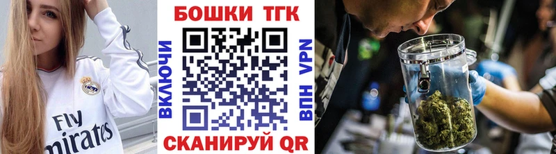 Купить МАРИХУАНА  Меф  Cocaine  APVP  Гашиш  Спасск-Дальний