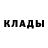 COCAIN Columbia Kristina Mylukina
