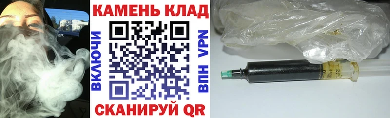 Гашиш Ice-O-Lator Купить где Спасск-Дальний