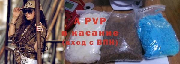 кокс Зеленокумск