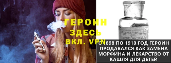 дистиллят марихуана Зерноград