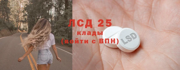 дистиллят марихуана Зерноград