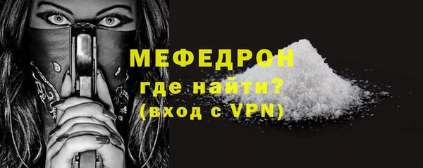 твердый Иннополис