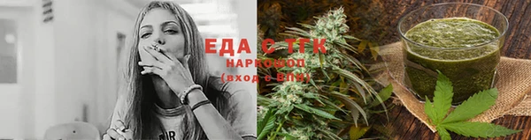 кокс Зеленокумск