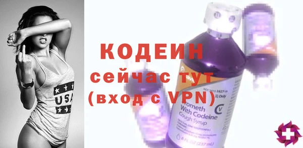 дистиллят марихуана Зерноград