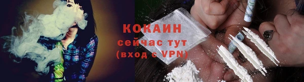 дистиллят марихуана Зерноград