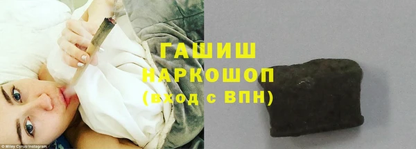 твердый Иннополис