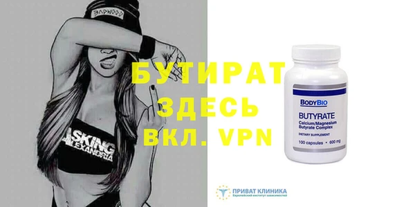 твердый Иннополис