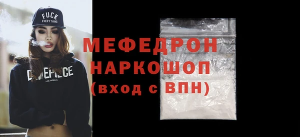 кокс Зеленокумск