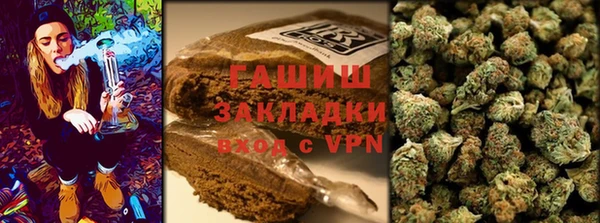 кокс Зеленокумск