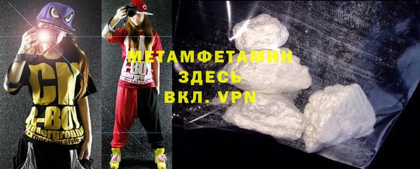 кокс Зеленокумск