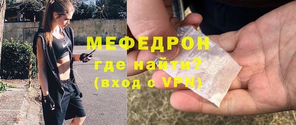 кокс Зеленокумск
