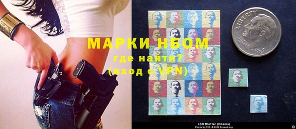 кокс Зеленокумск