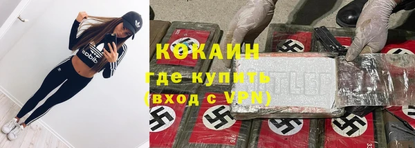 дистиллят марихуана Зерноград