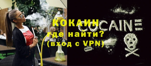трава Инсар