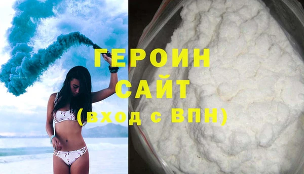 кокс Зеленокумск
