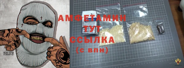 дистиллят марихуана Зерноград