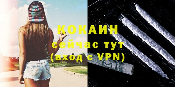 дистиллят марихуана Зерноград