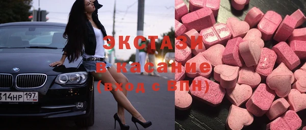 кокс Зеленокумск