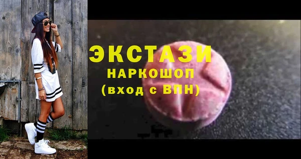 дистиллят марихуана Зерноград