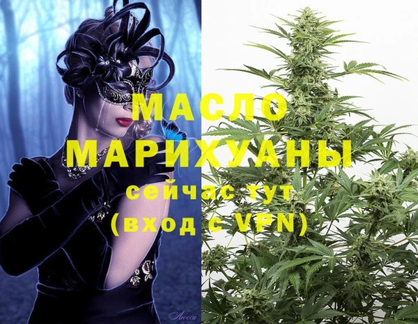 кокс Зеленокумск