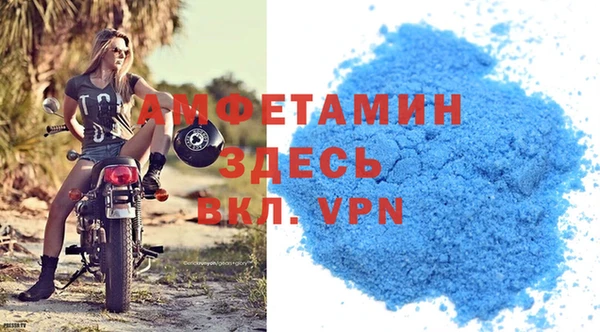 твердый Иннополис