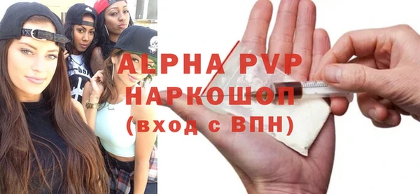твердый Иннополис